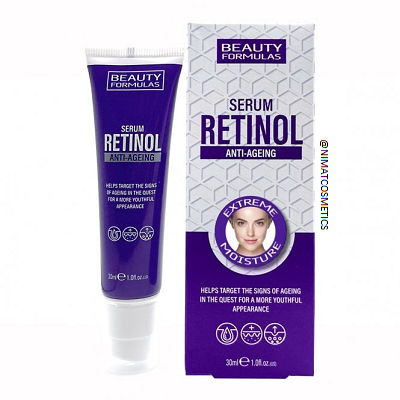 BEAUTY FORMULAS BODY MOISTURIZERS