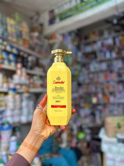 SAMCHI LOTION