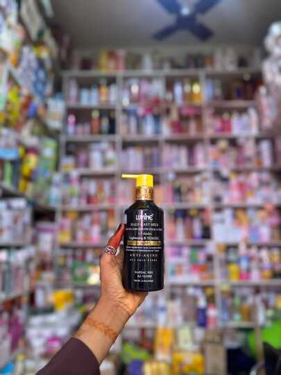 LUMINE LOTION
