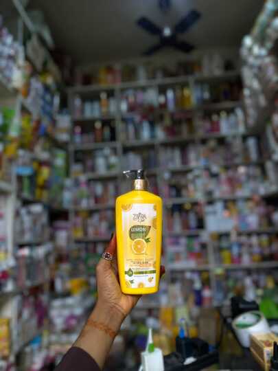 ZARWA LOTION