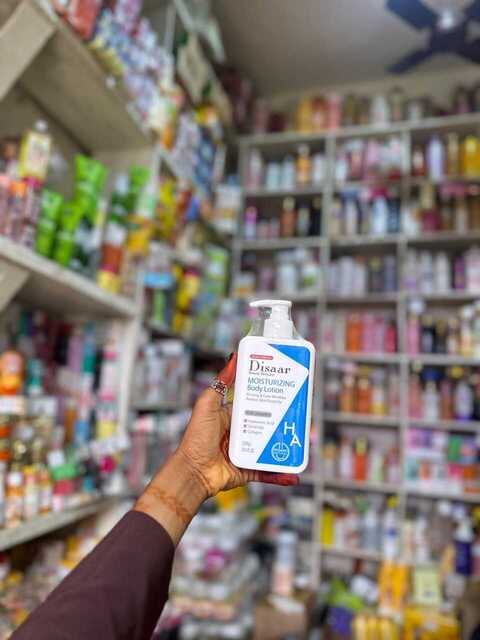 DISAAR BODY LOTION