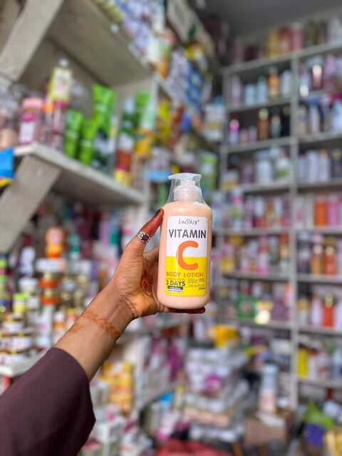 LANSYADE LOTION