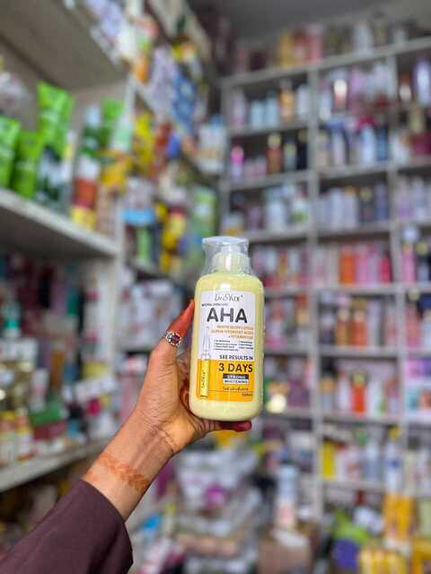 LANSYADE LOTION