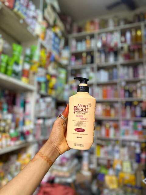 ALWAYS BRIGHT LOTION