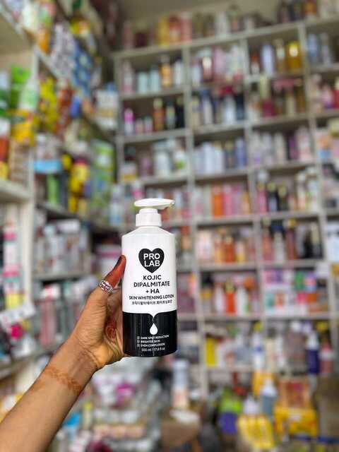 PRO LAB LOTION
