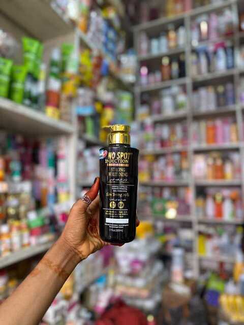 NO SPOT INJECTION LOTION