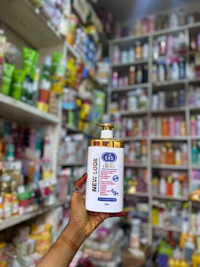 ICON E45 LOTION