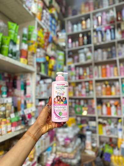 SIMPLE LOTION
