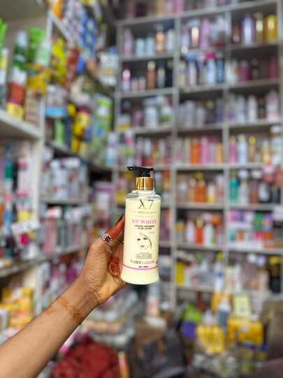 X7 COSMETICS LOTION