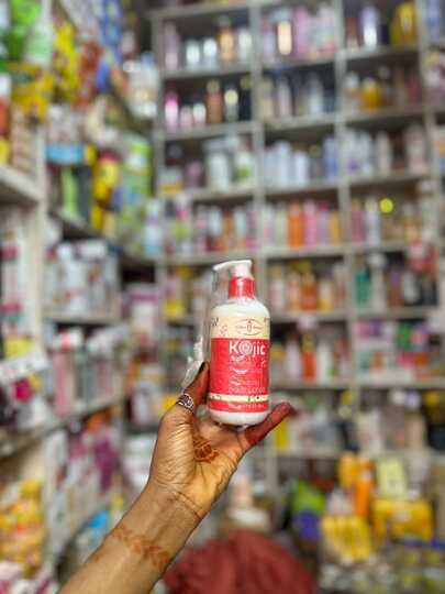 AICHUN BEAUTY LOTION