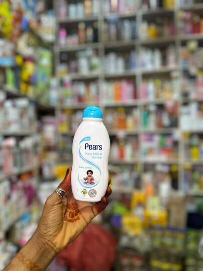 PEARS LOTION