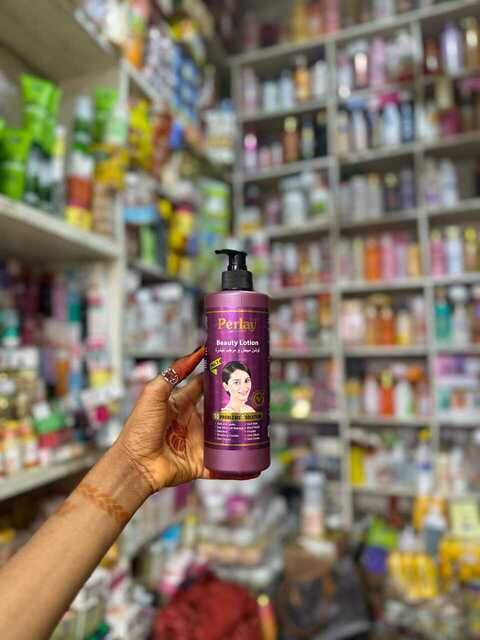 PERLAY BEAUTY LOTION