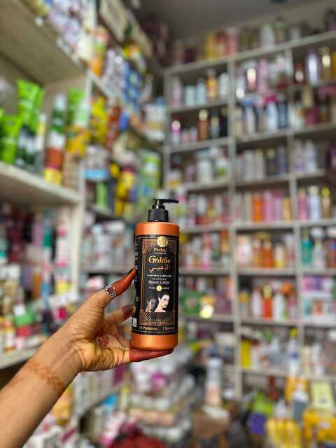 PERLAY BEAUTY LOTION