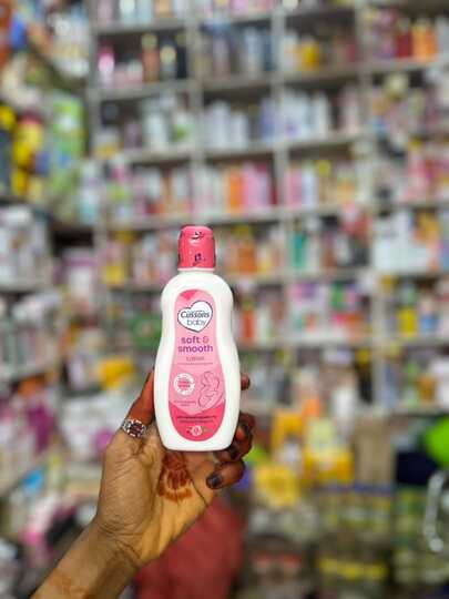 CUSSONS BABY LOTION