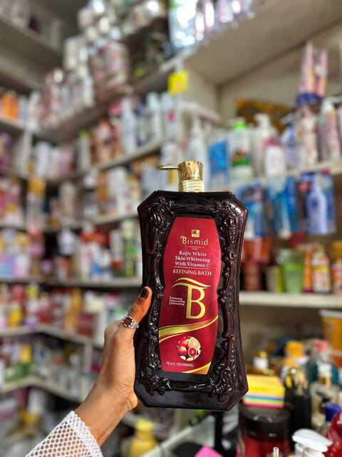 BISMID COSMETICS SHOWER BATH
