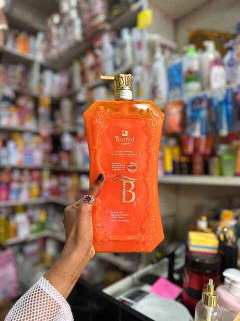 BISMID COSMETICS SHOWER BATH