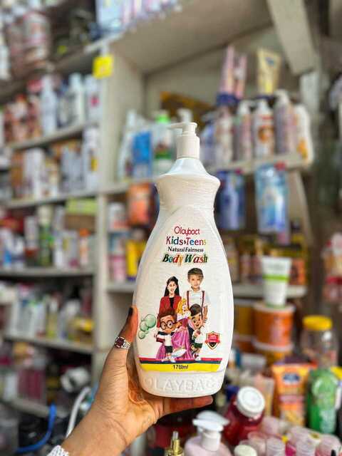 OLAYBACK KIDS SHOWER BATH