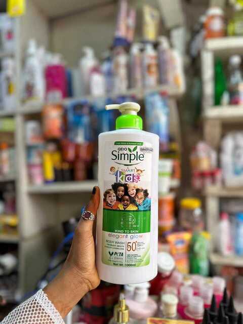 QEIO SIMPLE KIDS SHOWER BATH