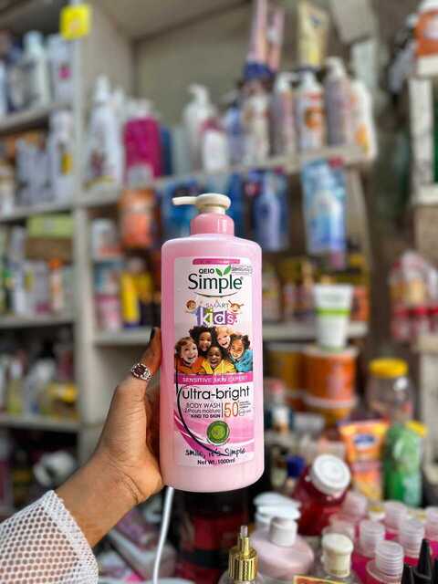 QEIO SIMPLE KIDS SHOWER BATH
