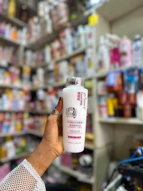 YAN NAMEIJI TONER