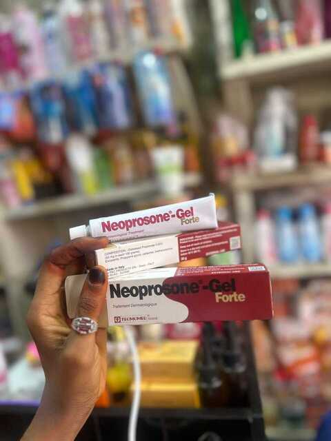 NEOPROSOME-GEL TUBES