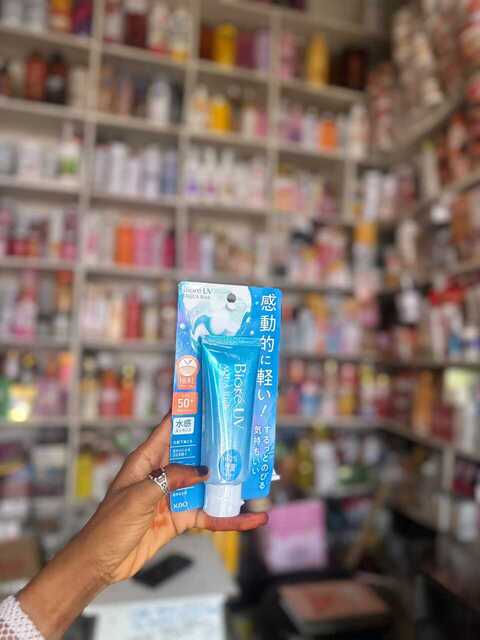 BIORE UV SUNSCREEN
