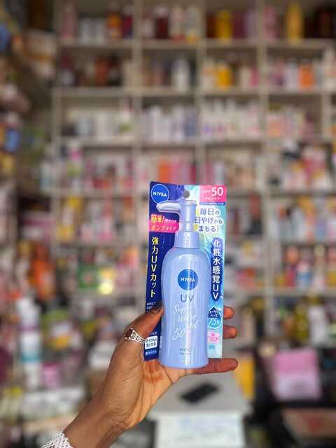 NIVEA SUNSCREEN