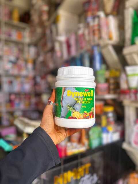 DYNEWELL SUPPLEMENT
