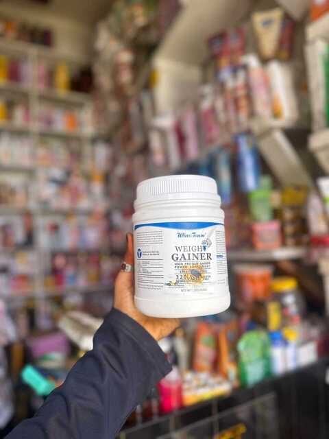 WINS TOWN SUPPLEMENTS