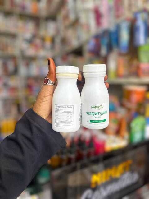 NATURES CURE SUPPLEMENTS