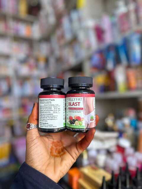 NATURES CURE SUPPLEMENT