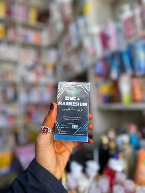 BIYODE SUPPLEMENT