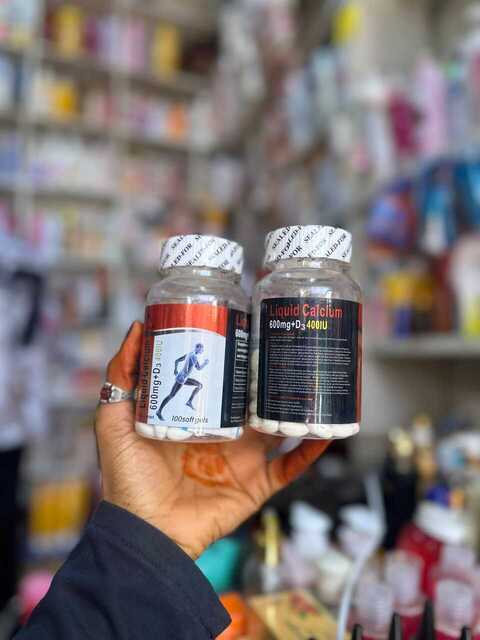 HEALTH ME SUPPLEMENT