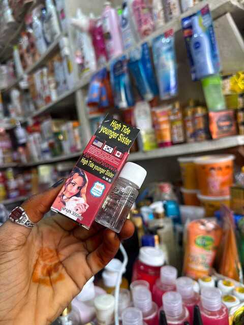 HTYS SUPPLEMENT