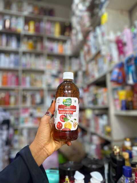 BAIDAR SUPPLEMENT