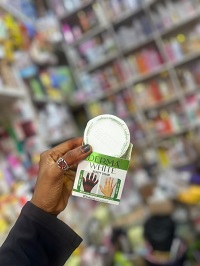 DERMA WHITE FACE CREAM