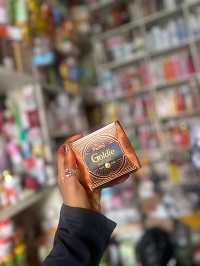 PERLAY FACE CREAM
