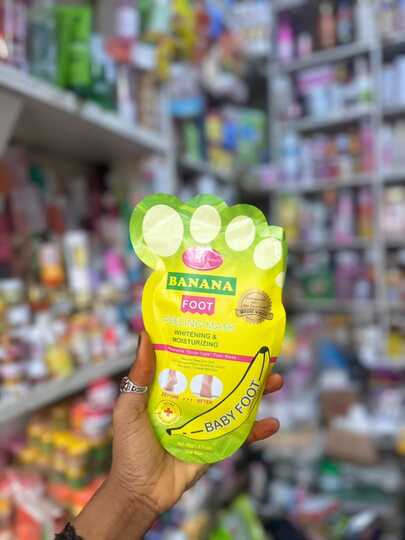 AICHUN BEAUTY FOOT MASK