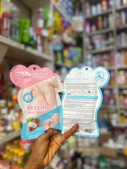 AICHUN BEAUTY FOOT MASK